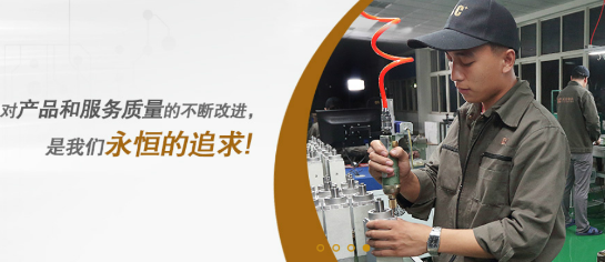 交流伺服电机的发展趋势