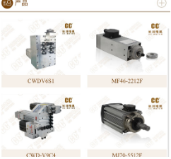 说说排钻这一设备的那些事
