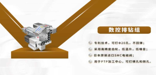 电主轴如何进行维护清洁？