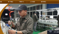 主轴的主要特点及其应用