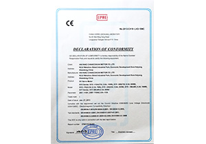 直流伺服电机CE认证